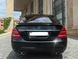 Mercedes S 500 4MATIC-7