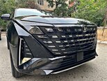 Changan Uni-Z-4