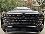 Changan Uni-Z-3