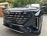Changan Uni-Z-5