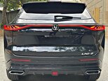 Changan Uni-Z-14