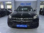 Mercedes GLS 580 4MATIC-2
