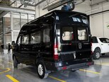 DongFeng Captain V-9