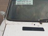 LADA (VAZ) 2106-3