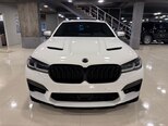 BMW 530e-1