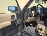 Land Rover Discovery-14