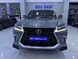 Lexus LX 570-2