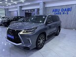Lexus LX 570-1