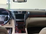 Lexus LS 460-3