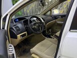 GWM (Great Wall Motor) Voleex C50-8