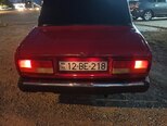 LADA (VAZ) 2107-17