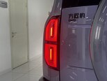 BYD Leopard 5-12