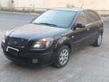 Kia Rio-2
