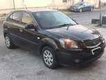 Kia Rio-1