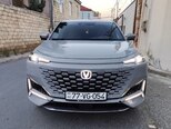 Changan Uni-K iDD-4