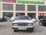 LADA (VAZ) 2107-1
