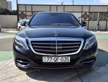 Mercedes S 550-1