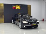 BMW 760-1