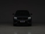 Geely Monjaro-3