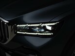 Geely Monjaro-5
