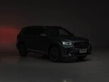 Geely Monjaro-1
