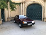 LADA (VAZ) 21099-4