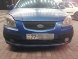 Kia Rio-6