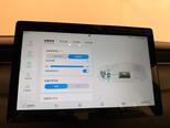BYD Qin Plus-9