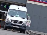 Mercedes Sprinter 316-13