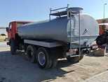 KamAz 5320-3