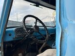 GAZ 53-13