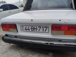 LADA (VAZ) 2107-7