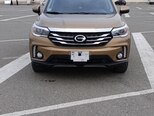 GAC Trumpchi GS4-1