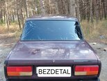 LADA (VAZ) 2107-2