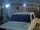 LADA (VAZ) 2107-9