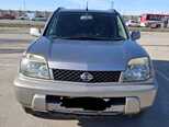 Nissan X-Trail-9