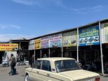 LADA (VAZ) 2103-4