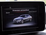 Mercedes C 300-12