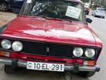 LADA (VAZ) 2106-1