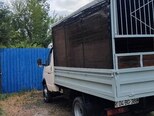 GAZ GAZel (33021)-7