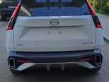 GAC Emkoo-2
