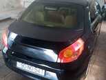 Chery Fulwin 2-9