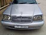 Mercedes S 350-1