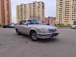 GAZ 31105 "Volga"-2