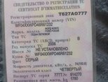 Ford Focus-5