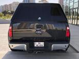 Ford F-450-6
