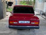 LADA (VAZ) 2107-5