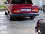 LADA (VAZ) 2107-4
