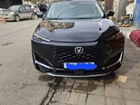 Changan Uni-K-1