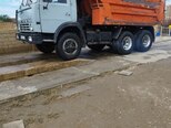 KamAz 5511-8